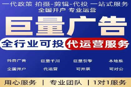 某公司通过百度竞价代理实现业绩翻倍的案例
